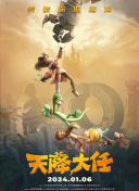 三年大片在线观看完整版